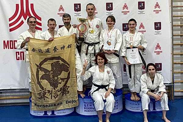 Чемпионат Алматы по айкидо (5 ноября 2022)